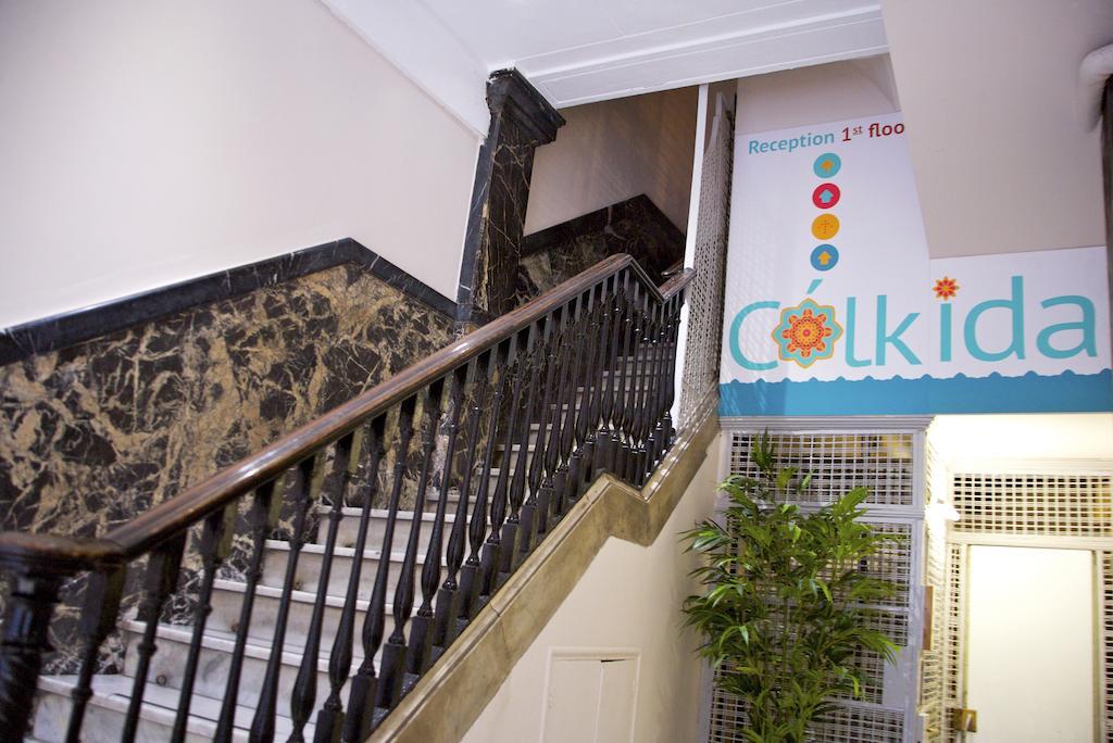 Hostal Agua Alegre Barselona Dış mekan fotoğraf